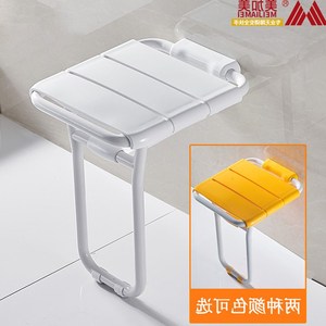  span class=h>浴室 /span>折叠凳挂墙座椅玄关走廊卫生间 span class