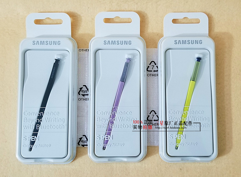 三星Galaxy Note9原装笔蓝牙手写笔正品 note9原厂触控笔spen笔