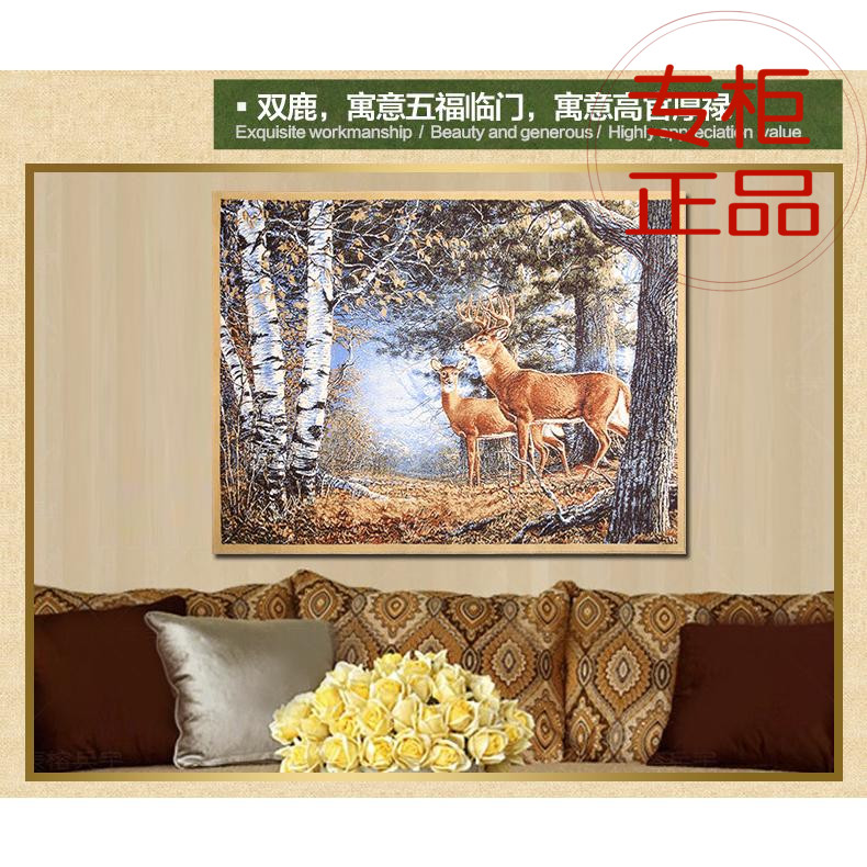 正直销品蒙古国纯羊毛客厅卧室书房别墅丛林麋鹿欧式装饰挂毯壁毯