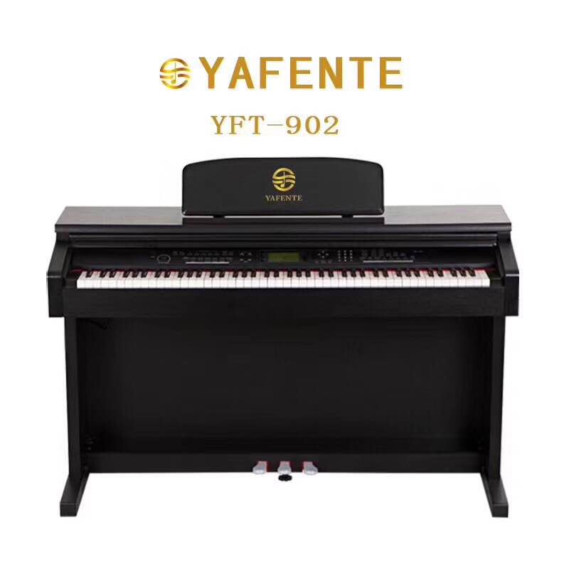 雅芬特Yafente 88键位重锤 数码电钢琴902（送高级双人钢琴凳）