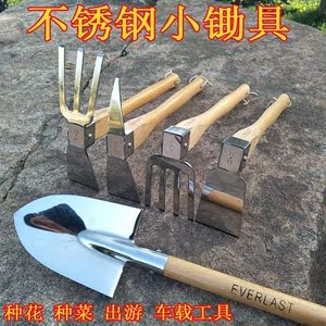 小锄头小铲子除草农用工具图片