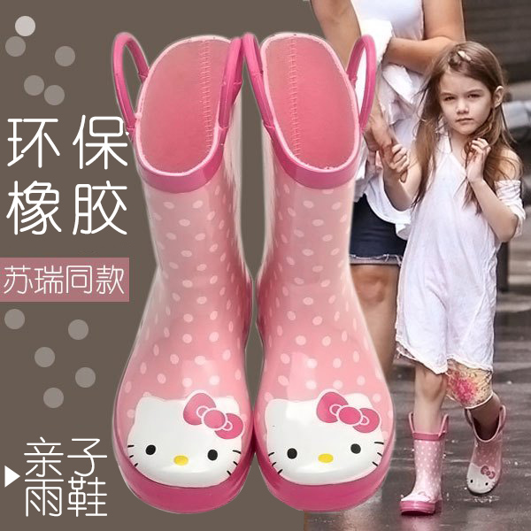 儿童雨鞋女童防滑橡胶水鞋幼儿宝宝亲子小童雨靴小孩学生防水胶鞋