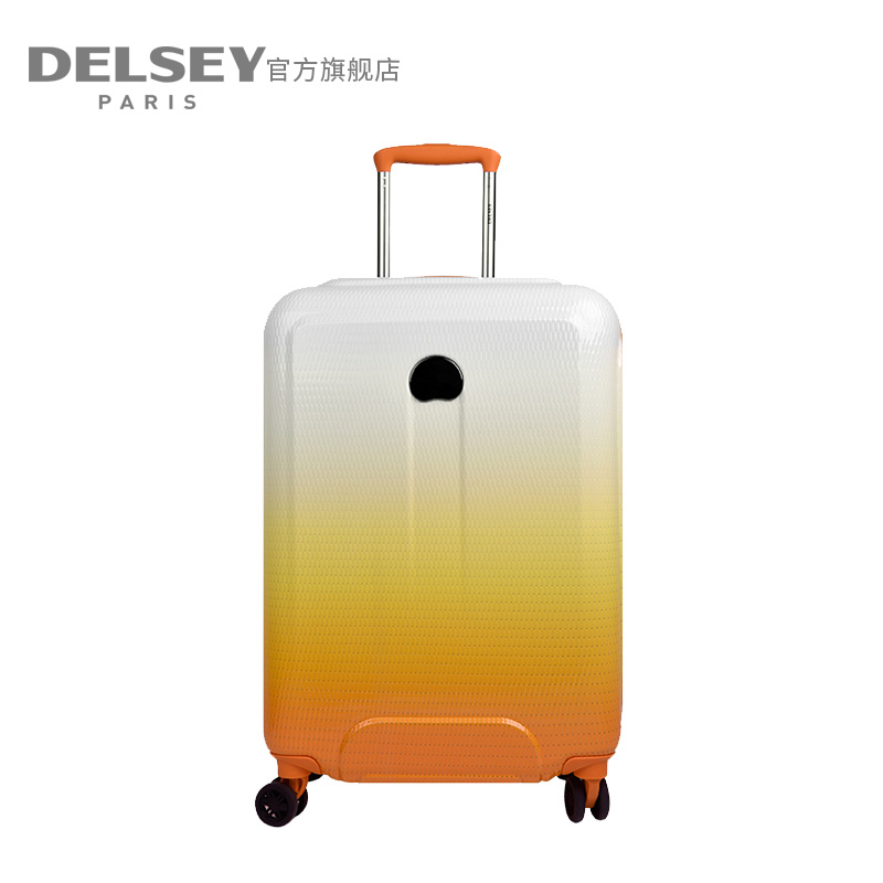DELSEY法国大使拉杆箱渐变色20寸登机箱1611男女旅行行李万向轮潮
