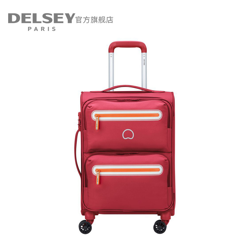 DELSEY法国大使拉杆箱软行李旅行20/24登机TSA密码锁红色箱子3038