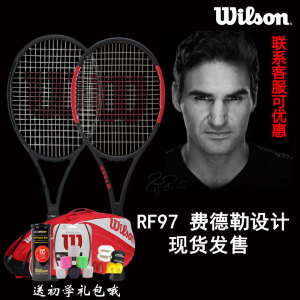 wilson网球拍费德勒图片