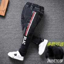 男童加绒裤子冬季牛仔裤加厚冬男3-5-8-10岁儿童秋冬外穿棉裤童装