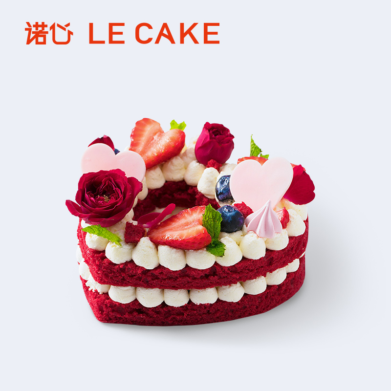 诺心LECAKE怦然心动蛋糕心形鲜花水果奶油求婚创意生日告白甜品