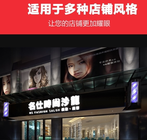 美发转灯发廊标志灯理发店落地挂墙led转灯全彩led广告牌包邮转灯