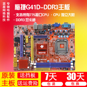 品牌名称: 华硕/asusz9pa-u8服务器主板