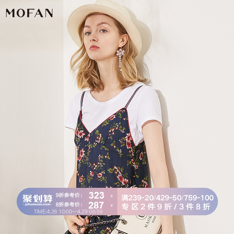 MOFAN2019夏新款短袖T恤连衣裙碎花吊带裙两件套甜美气质雪纺裙潮