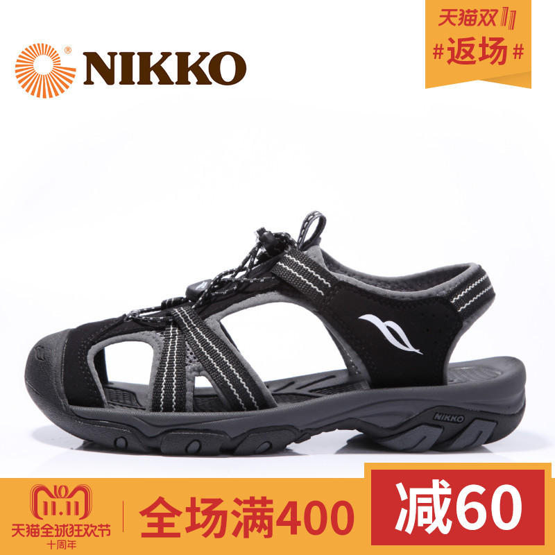 Nikko日高 溯溪鞋男沙滩鞋防滑耐磨凉鞋夏季休闲包头鞋BS5127002