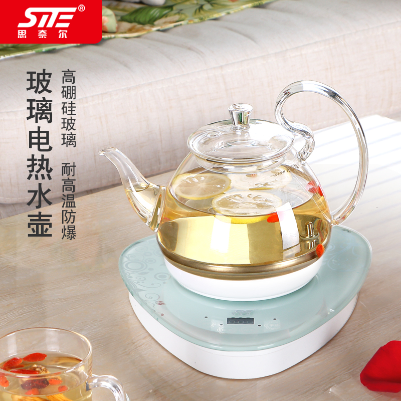 SITE/思奈尔 BL08101电热水壶玻璃烧水壶家用304不锈钢保温煮茶器