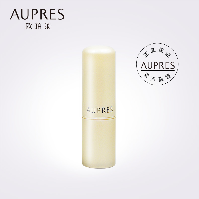 AUPRES/欧珀莱均衡盈润护唇膏4g 淡化唇纹 无色打底维生素E