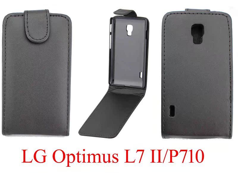 LG Optimus L7II/P710皮套手机套 L7二代上下开翻保护套外壳批发