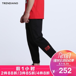 TRENDIANO男装夏装潮纯棉印花哈伦九分裤休闲裤3JC2061120男休闲裤九分