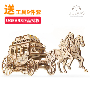 class=h>玩具 /span>驿马车ins抖音礼物 span class=h>场景 /span> 
