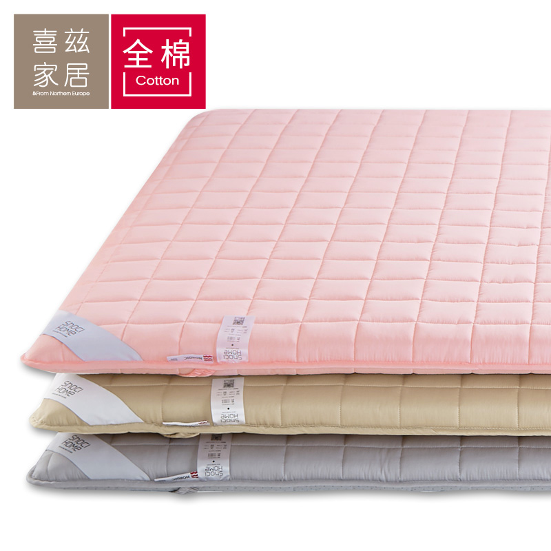 shoci/喜兹全棉榻榻米床垫保护垫子1.8m床褥子单双人1.5米垫被1.2