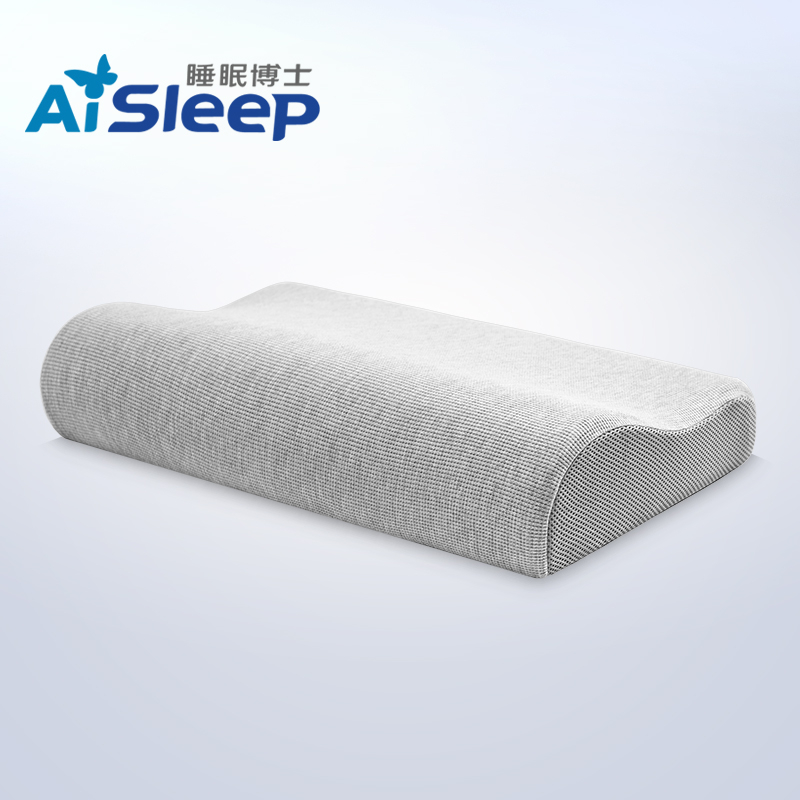 睡眠博士记忆枕头颈椎枕成人单人枕头枕芯护颈枕慢回弹零压力枕头