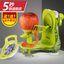 高品质手摇削苹果机苹果削皮器 创意水果削苹果神器削皮刀苹果切
