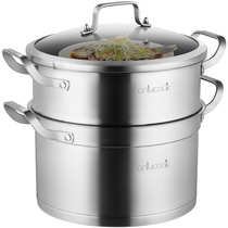 onlycook 加厚304不锈钢双层蒸锅家用蒸馒头大蒸笼燃气电磁炉适用