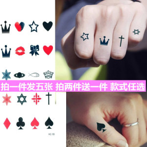 夏季潮款韩国仿真纹身贴防水刺青持久男女刺青贴手指皇冠黑桃爱心