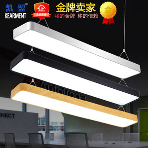 圆角LED办公室吊灯 长条形吊线灯方通工业风服装店铺商业工程灯具吊线灯