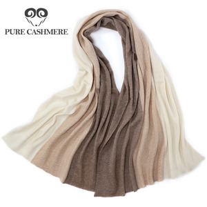 cashmere span class=h>精品 /span> 羊绒针织 span class=h>围巾 