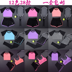 夏季瑜伽服套装女跑步服宽松显瘦运动健身服三件套速干衣短袖上衣瑜伽服
