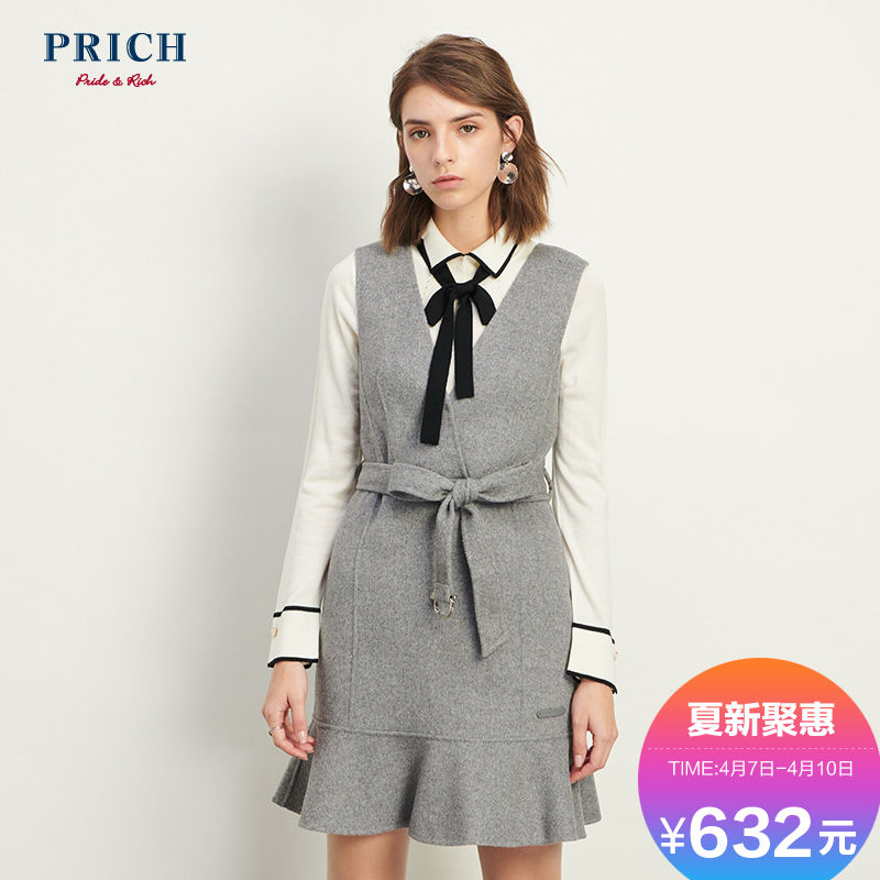 PRICH女装 商场同款时尚裙子优雅系带收腰荷叶边连衣裙PROW74T01M