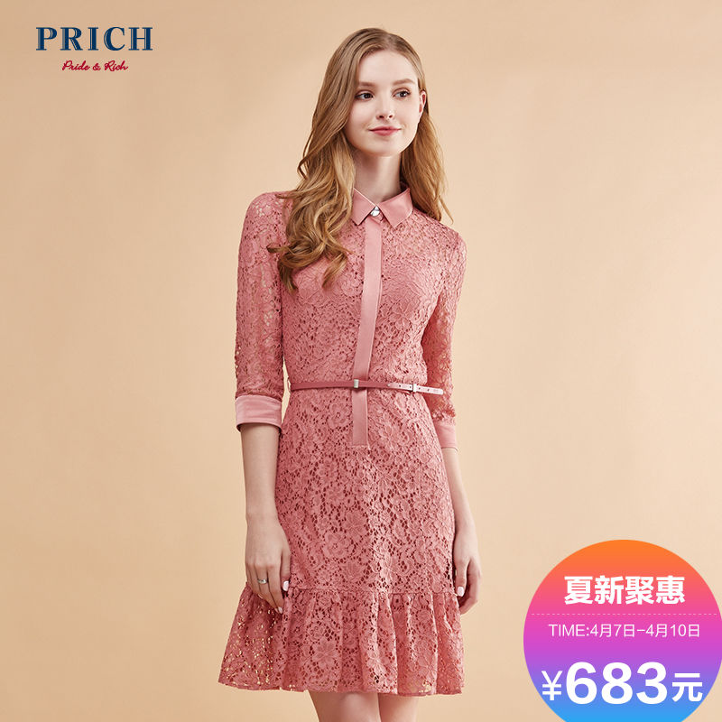 PRICH连衣裙女2018新款韩版女士修身性感镂空裙子PROW83852C