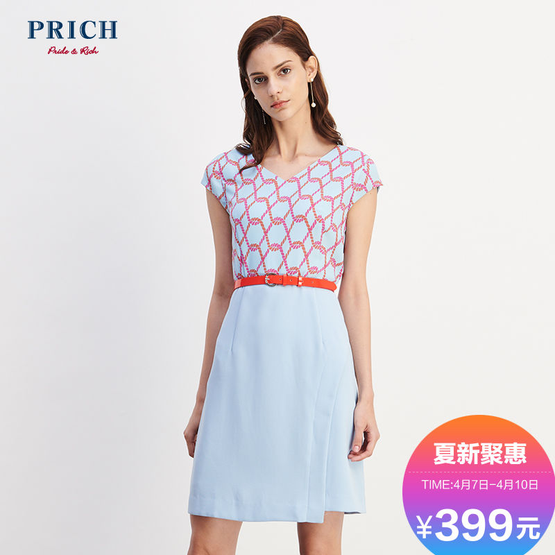 PRICH女装 2018年夏季韩版通勤V领中长款短袖连衣裙 PROW82501C