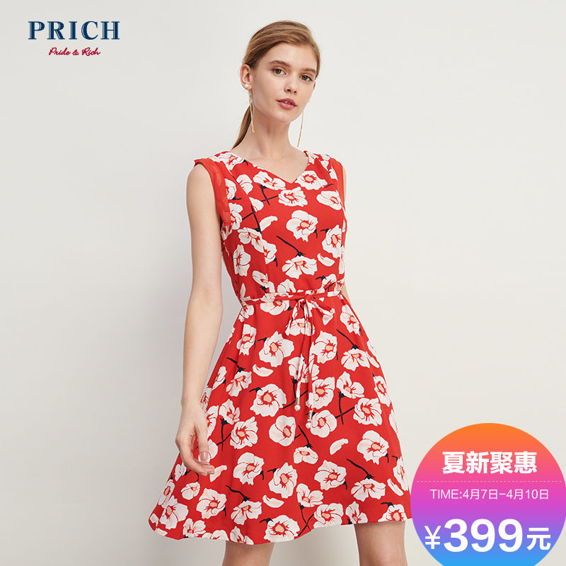PRICH2018新款时尚无袖女士碎花中长款连衣裙 PROW86407M