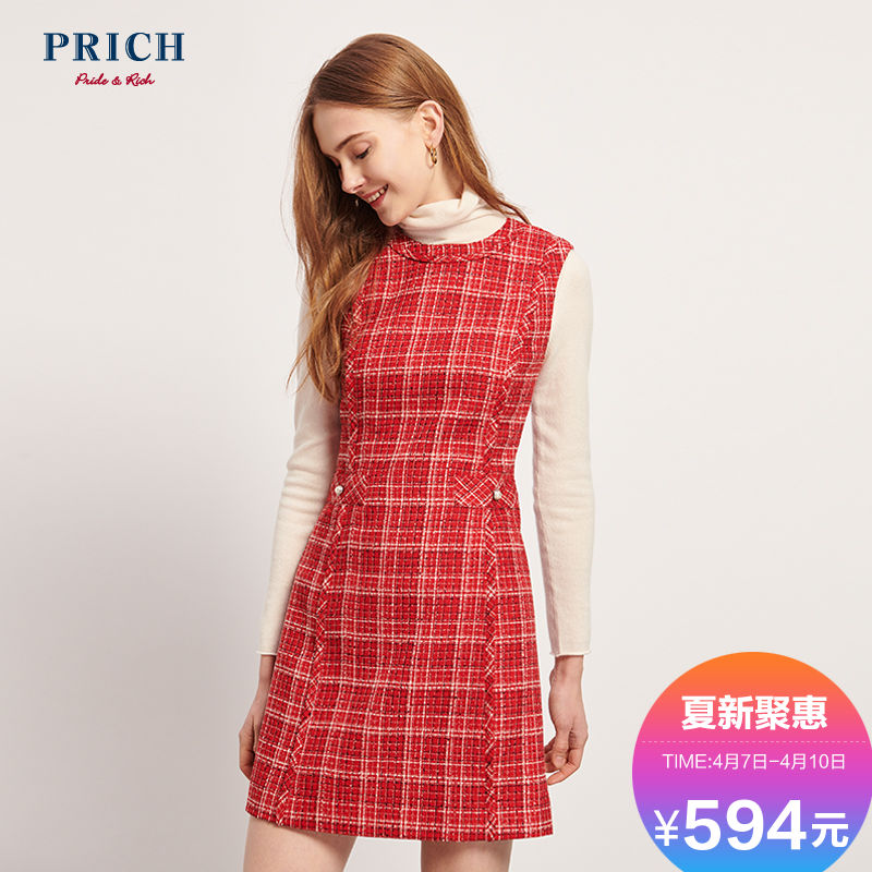 PRICH女装2019春季新款韩版小清新格子无袖连衣裙女PROW91C02M
