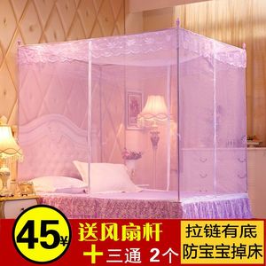方顶拉链蚊帐三开门 1.5米1.8m床宫廷坐床有底不锈钢老式蚊帐特价蚊帐