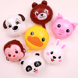 可爱q版卡通兔狗熊 span class=h></p></a>动物 /span>头像铝膜气球 span