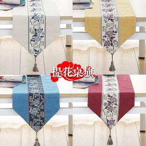 中式简约桌旗图片
