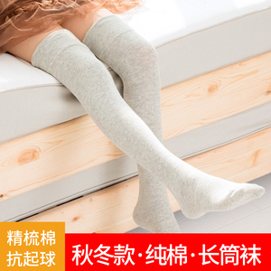 儿童长筒袜子女童中筒袜过膝纯棉公主堆堆袜春秋薄款宝宝高筒长袜