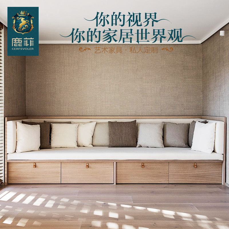 鹿菲艺术家具定制生产 现代中式客厅实木布艺罗汉沙发 飘窗沙发
