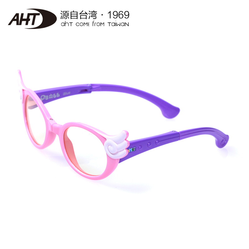 AHT儿童防辐射眼镜女 防蓝光眼镜电脑手机护目平光抗蓝光镜P8818