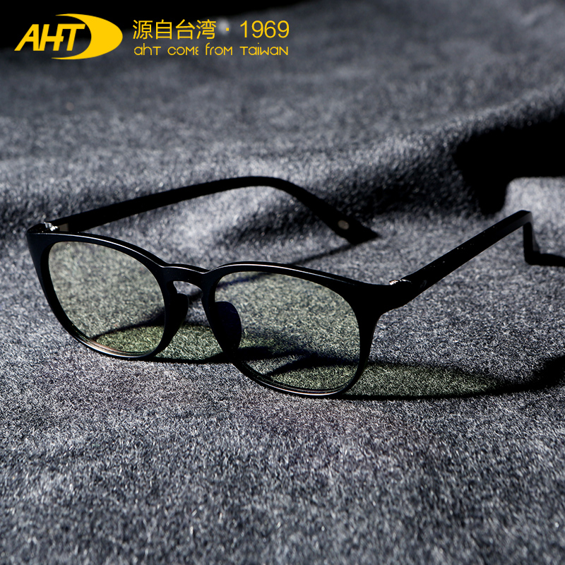 AHT大框防辐射眼镜男女款 防蓝光眼镜 电脑护目镜平光抗疲劳眼镜
