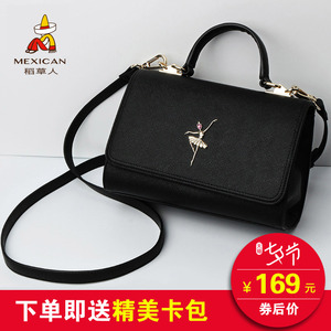 稻草人女包斜挎包手提包单肩包简约时尚潮2017新款百搭女小方包包单肩包女
