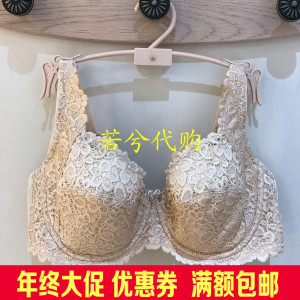 【黛安芬内衣】黛安芬品牌内衣特卖_黛安芬品牌官方店