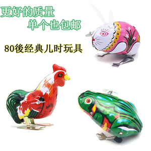 经典儿时80后怀旧玩具铁皮青蛙跳跳蛙铁皮公鸡老鼠兔子儿童小礼物