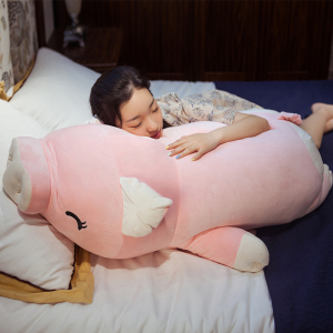 class=h></p></a>毛绒 /span>公仔玩偶娃娃 span class=h>抱枕 /span>可爱睡觉