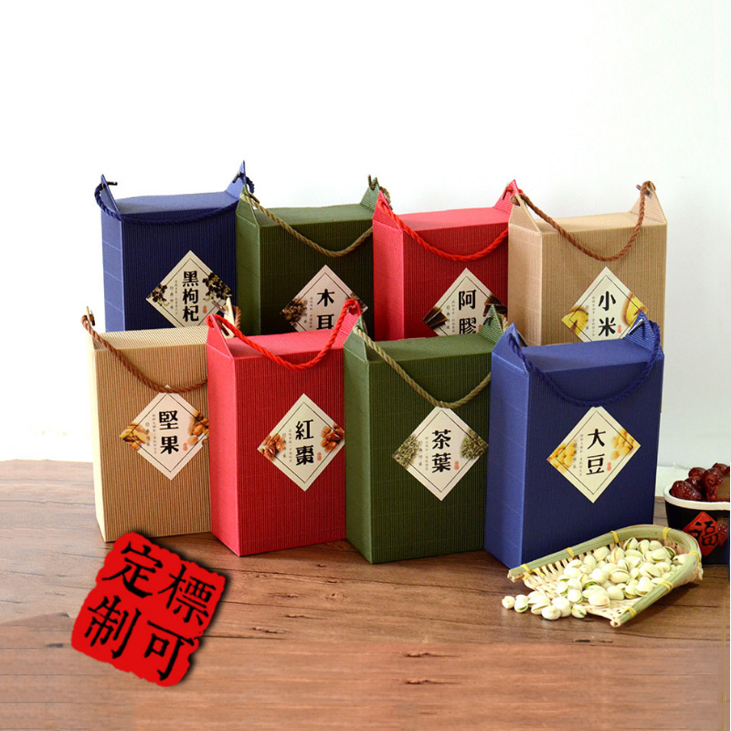台湾瓦楞纸盒干果花茶干货简易茶叶包装盒通用粽子包装特产礼品盒