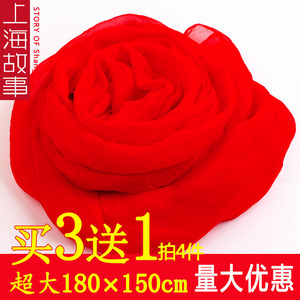 上海故事丝巾女春秋长款雪纺围巾纯色百搭夏季纱巾披肩沙滩巾两用丝巾