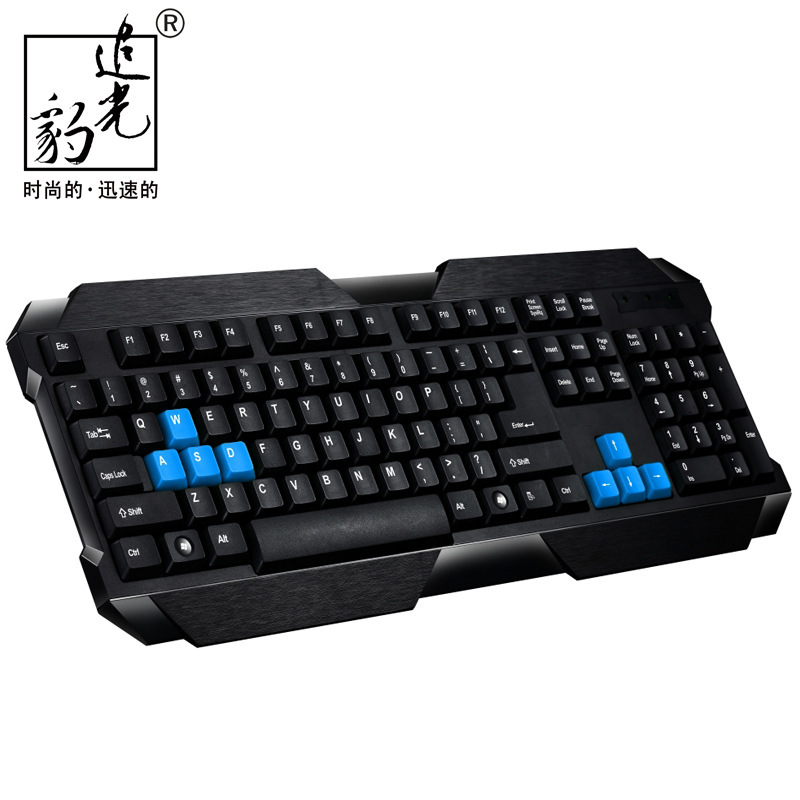 追光豹Q19有线键鼠套装键盘键盘鼠标 电竞游戏键盘 办公用PS2 USB