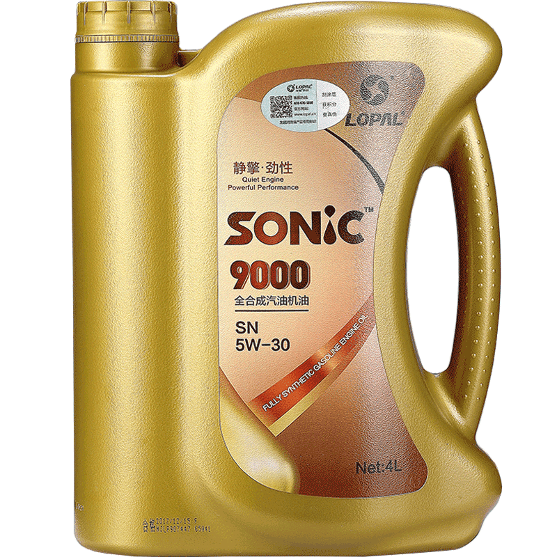 龙蟠正品全合成机油SONIC9000汽车发动机润滑油 SN5W-30 4L 包邮