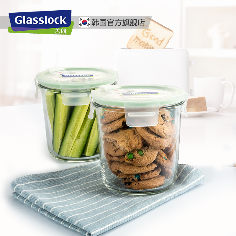 Glasslock可透气保鲜盒微波炉耐热钢化玻璃便当盒圆形汤粥保鲜盒