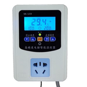 可调式全自动温控器温度控制仪器温度感应开关电暖器鱼缸温控插座